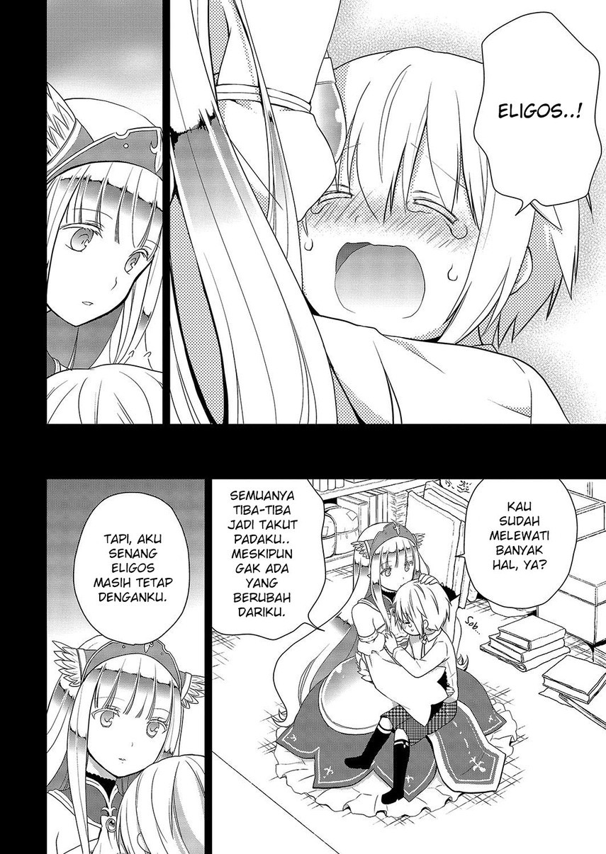 Asmodeus wa Akiramenai chapter 29 halaman 20