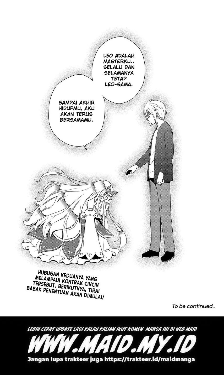 Asmodeus wa Akiramenai chapter 29 halaman 27