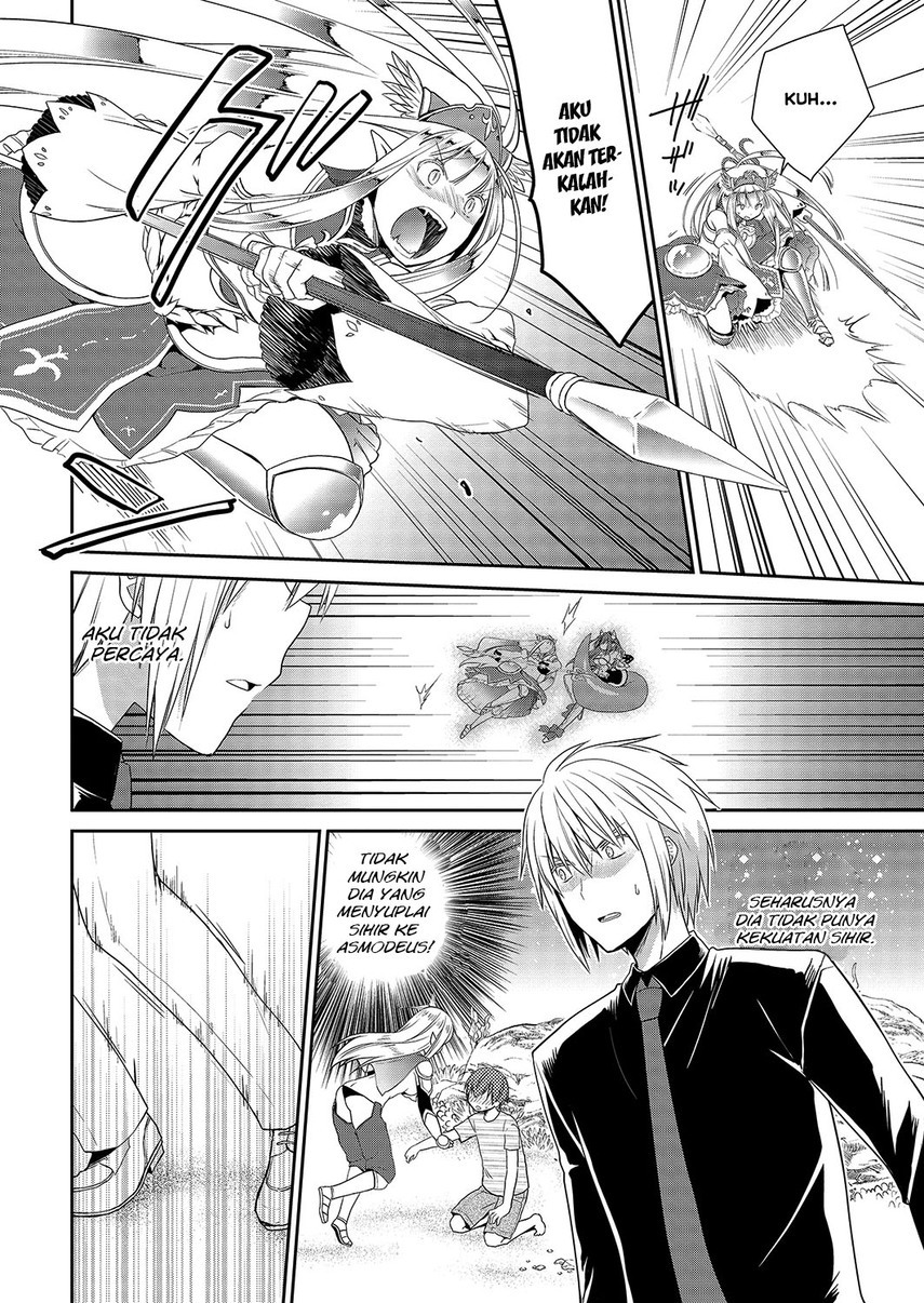 Asmodeus wa Akiramenai chapter 31 halaman 5
