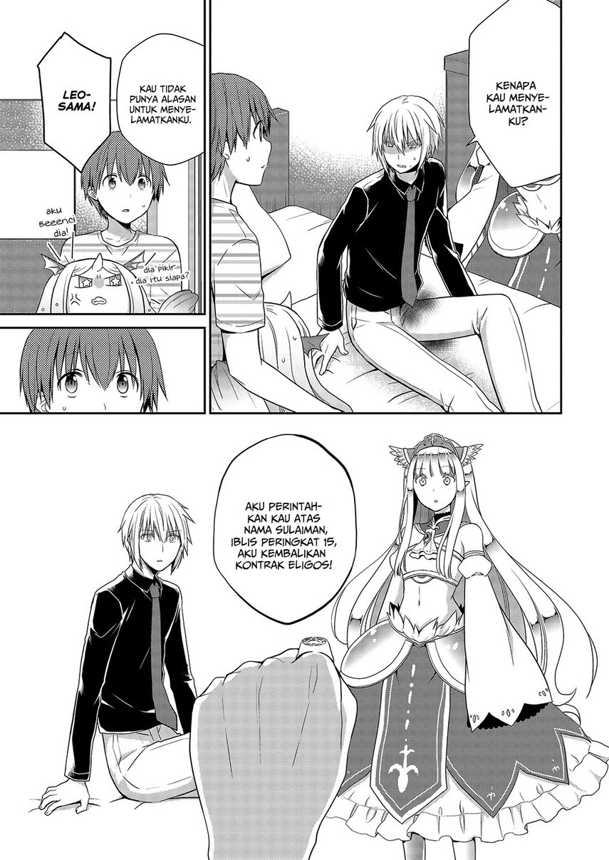 Asmodeus wa Akiramenai chapter 31 halaman 18