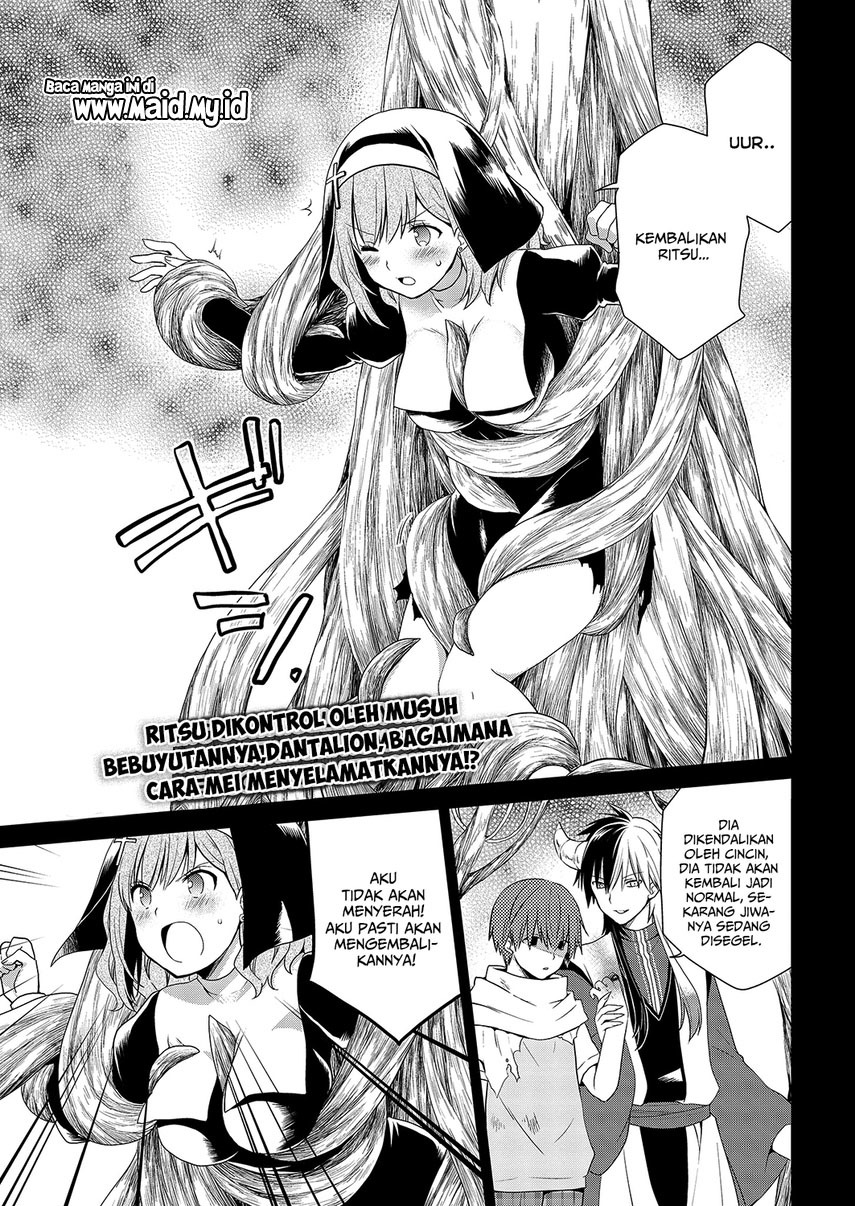 Asmodeus wa Akiramenai Bab 32.5 halaman 3