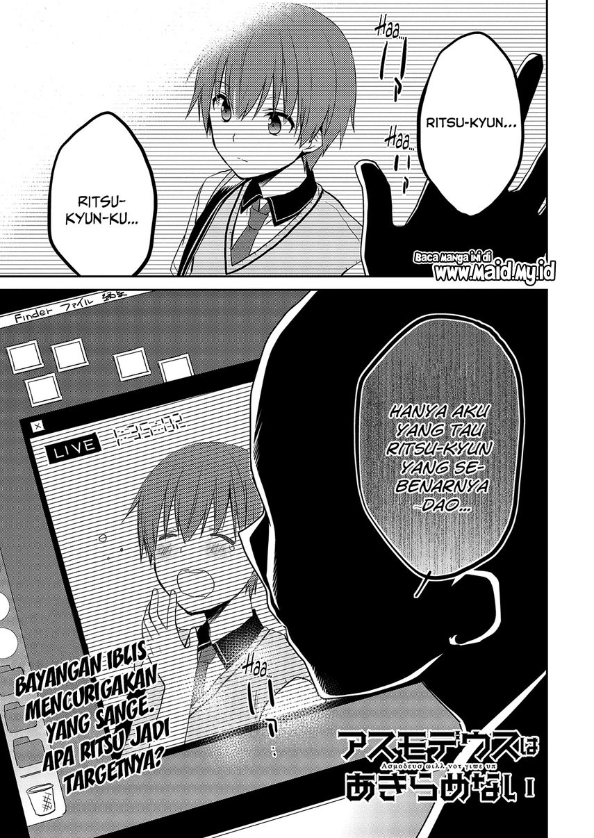 Asmodeus wa Akiramenai chapter 32 halaman 3