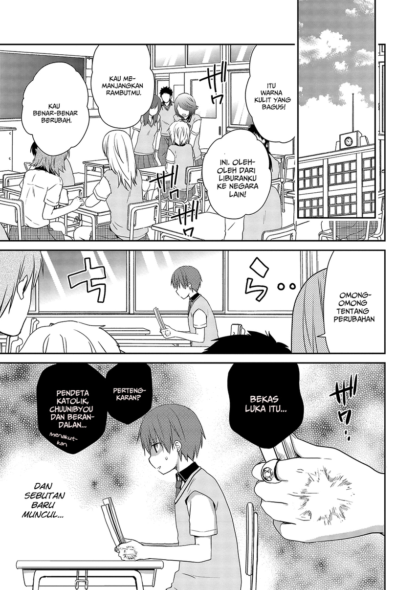Asmodeus wa Akiramenai chapter 32 halaman 5