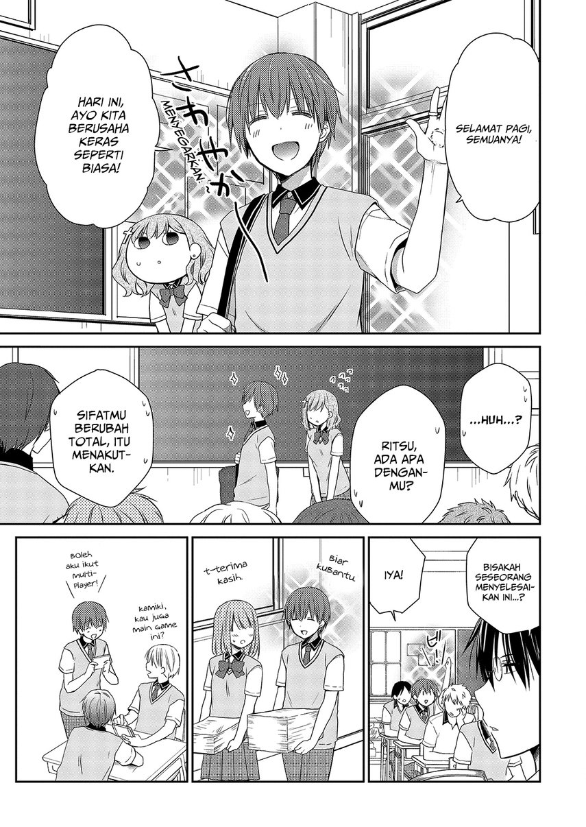 Asmodeus wa Akiramenai chapter 32 halaman 11