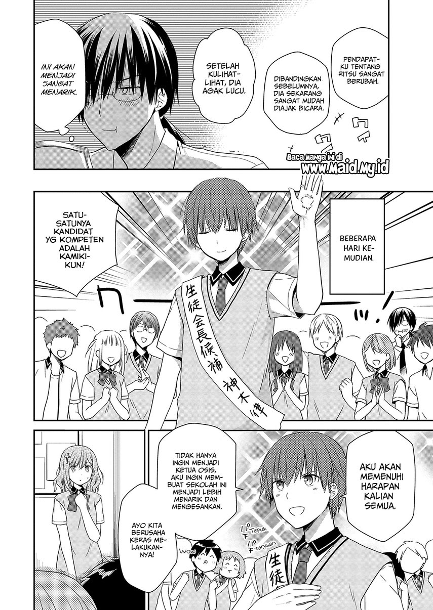 Asmodeus wa Akiramenai chapter 32 halaman 12