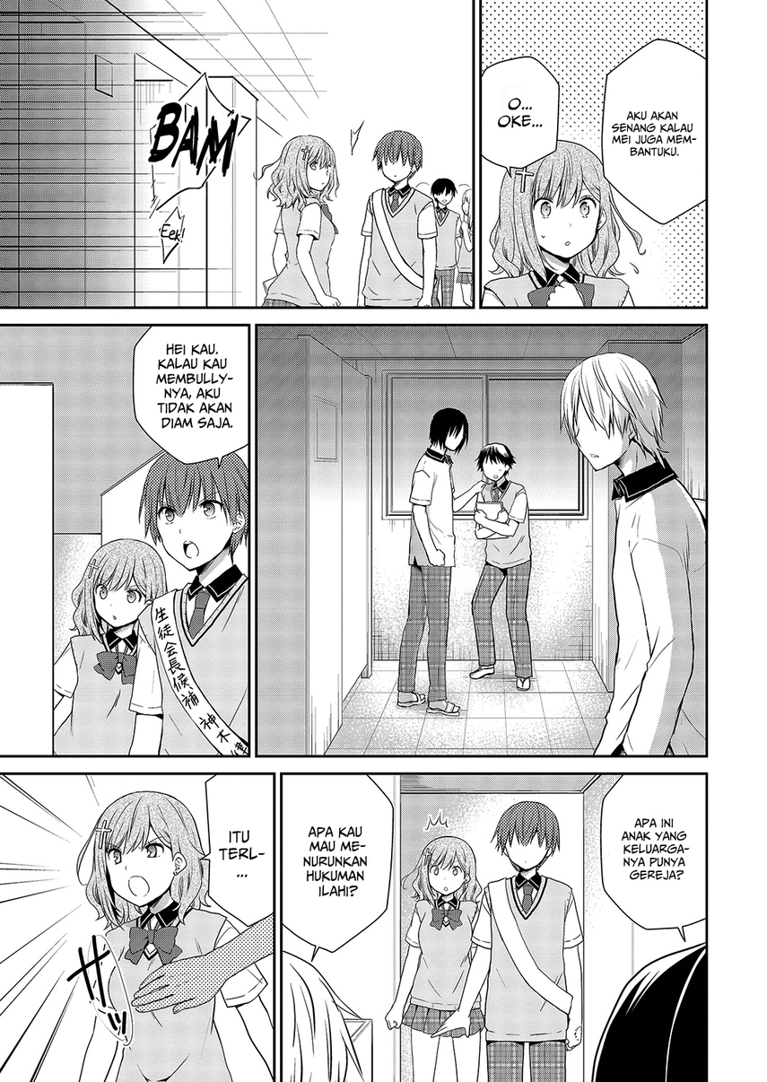 Asmodeus wa Akiramenai chapter 32 halaman 13
