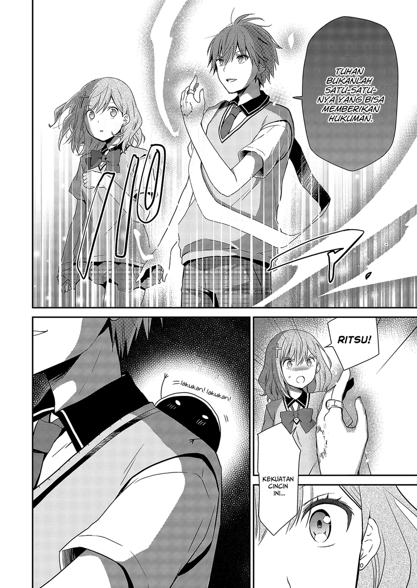 Asmodeus wa Akiramenai chapter 32 halaman 14