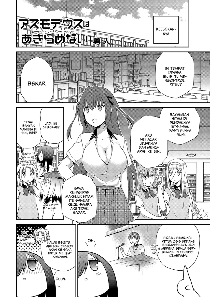 Asmodeus wa Akiramenai chapter 32 halaman 16