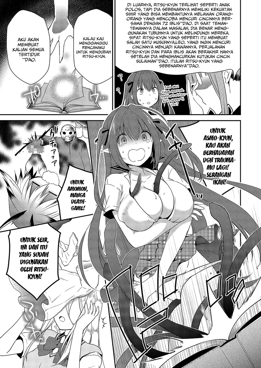 Asmodeus wa Akiramenai chapter 32 halaman 19