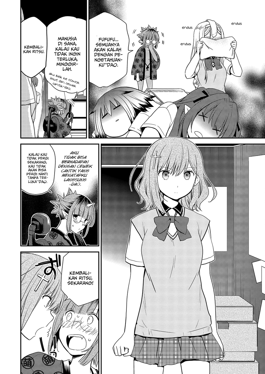Asmodeus wa Akiramenai chapter 32 halaman 20