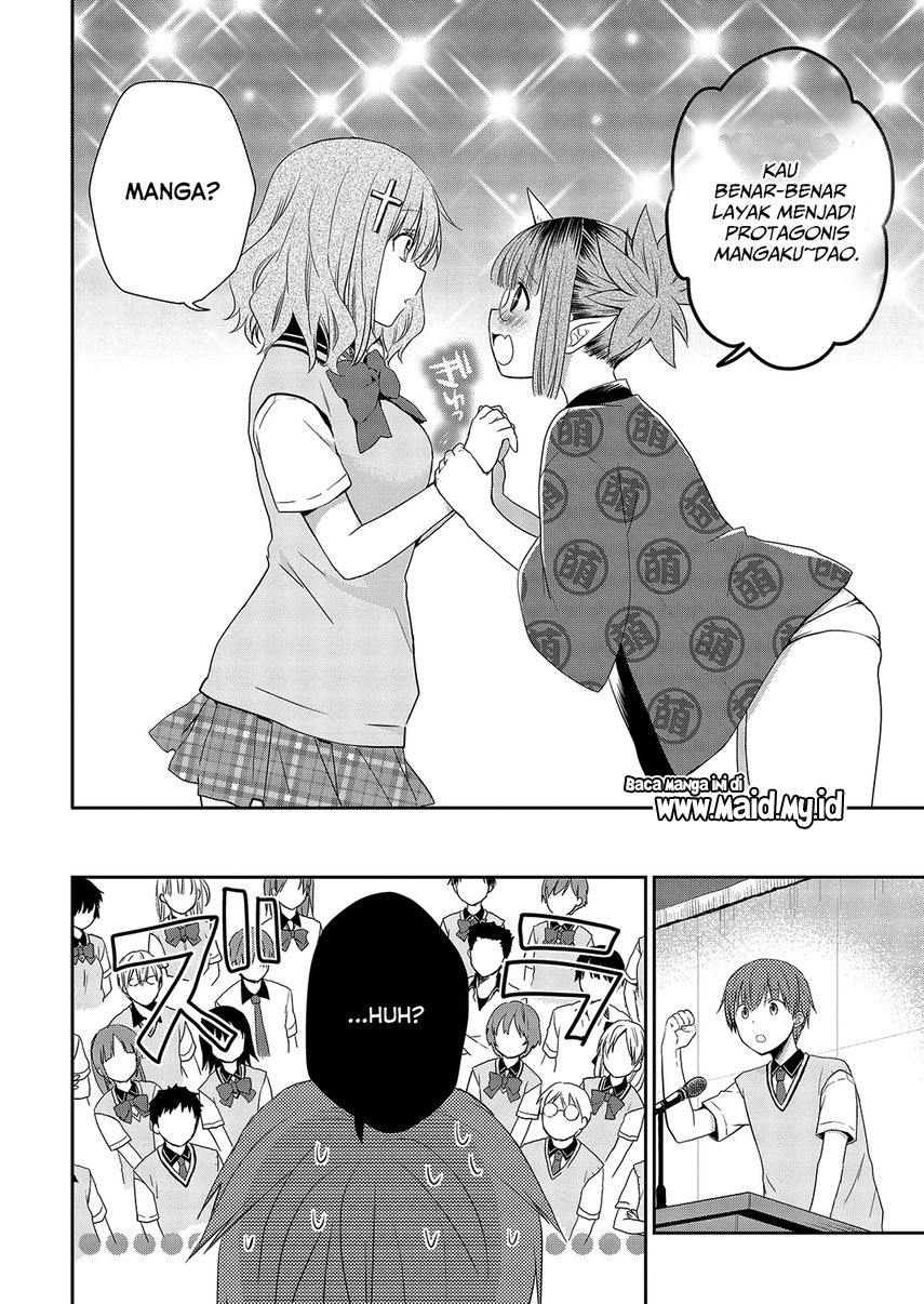 Asmodeus wa Akiramenai chapter 32 halaman 24