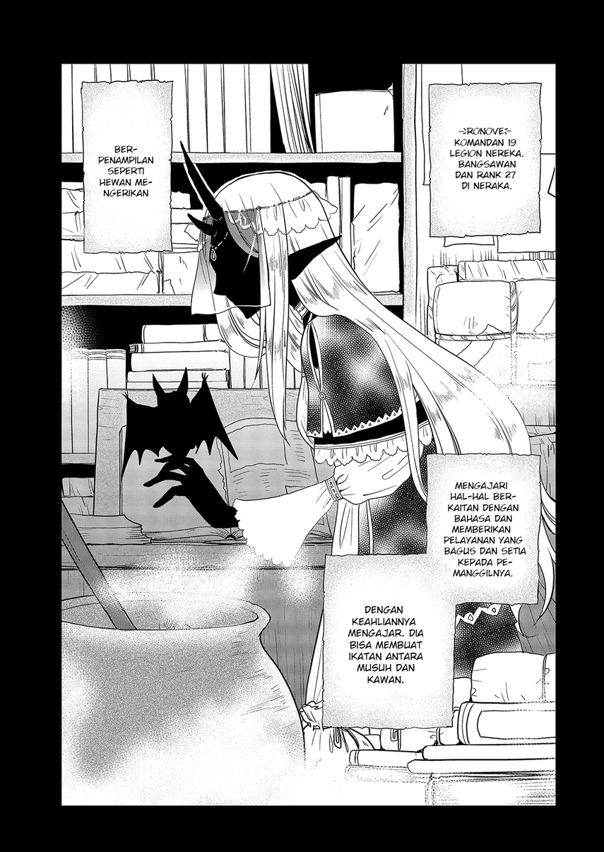 Asmodeus wa Akiramenai chapter 32 halaman 25