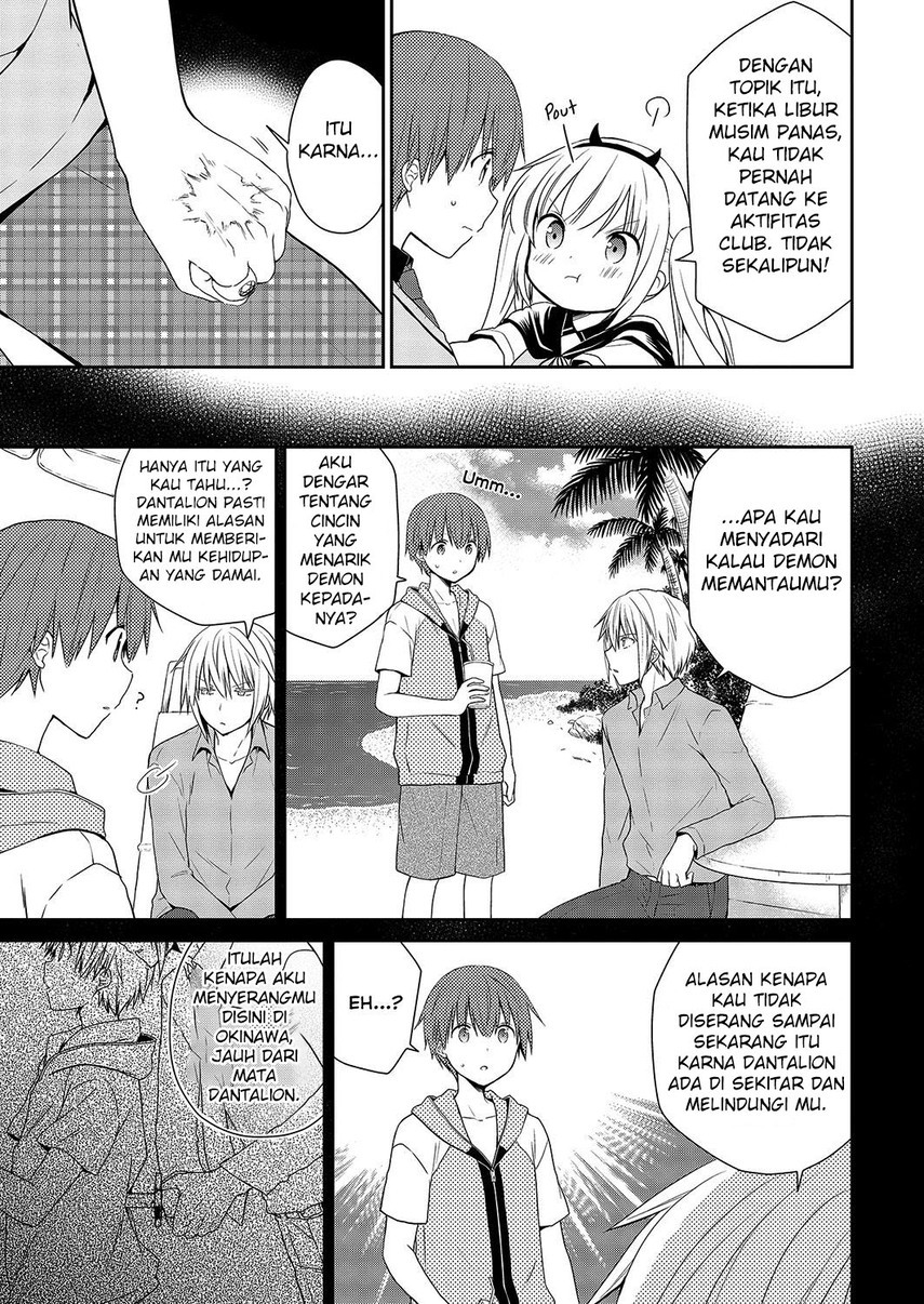 Asmodeus wa Akiramenai chapter 33 halaman 5