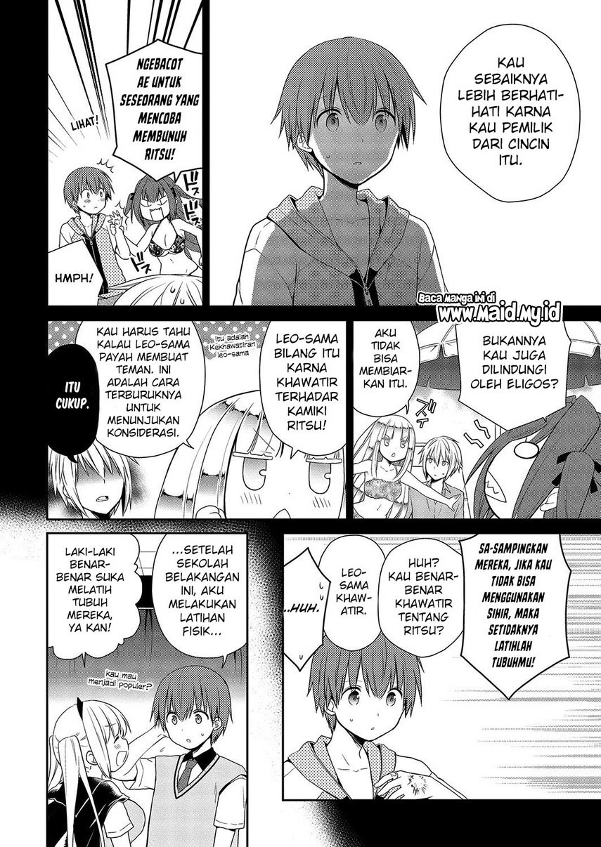 Asmodeus wa Akiramenai chapter 33 halaman 6