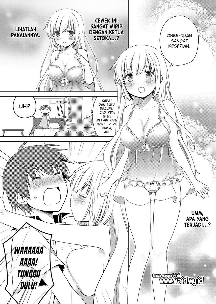 Asmodeus wa Akiramenai chapter 33 halaman 15