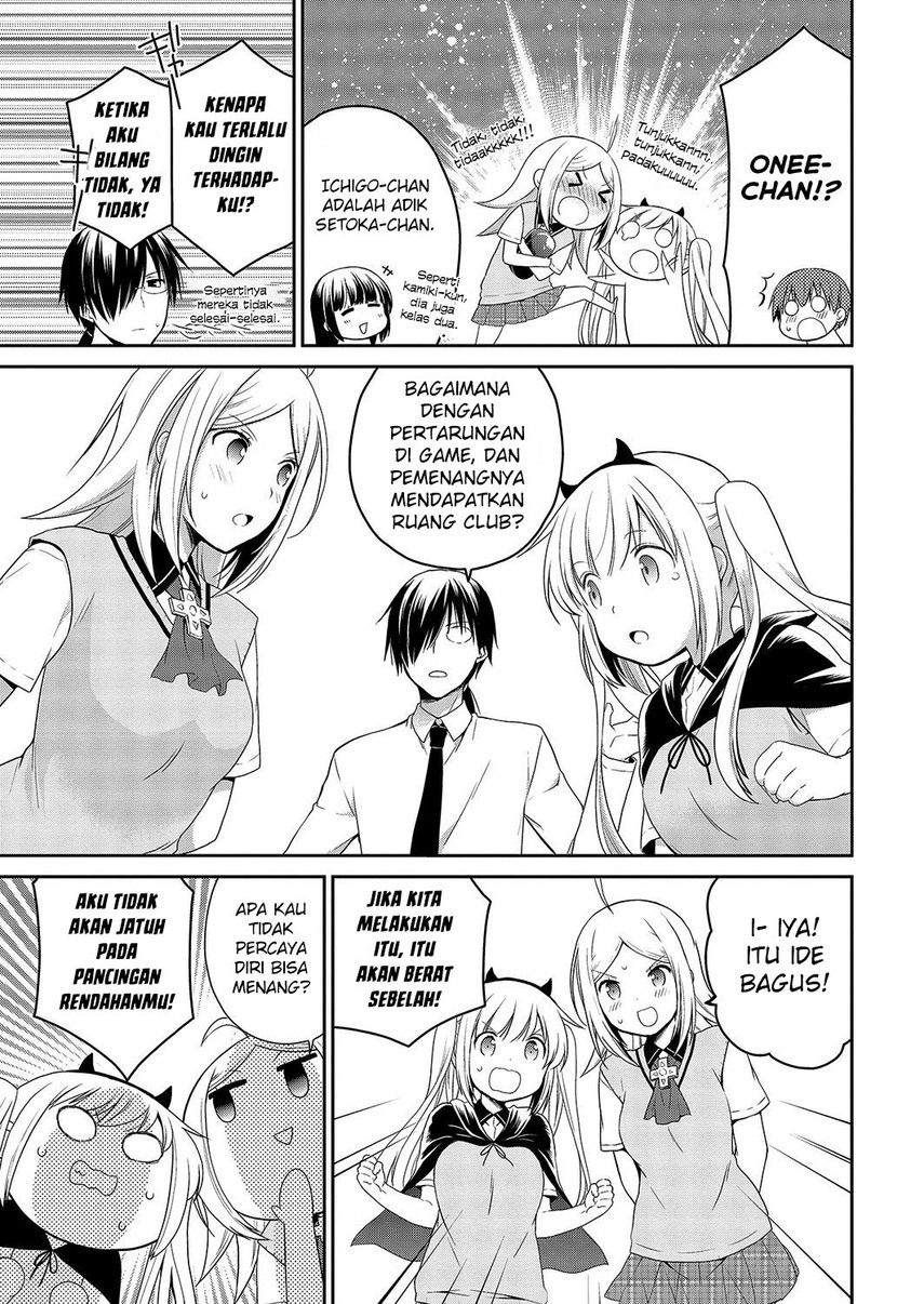 Asmodeus wa Akiramenai chapter 33 halaman 17