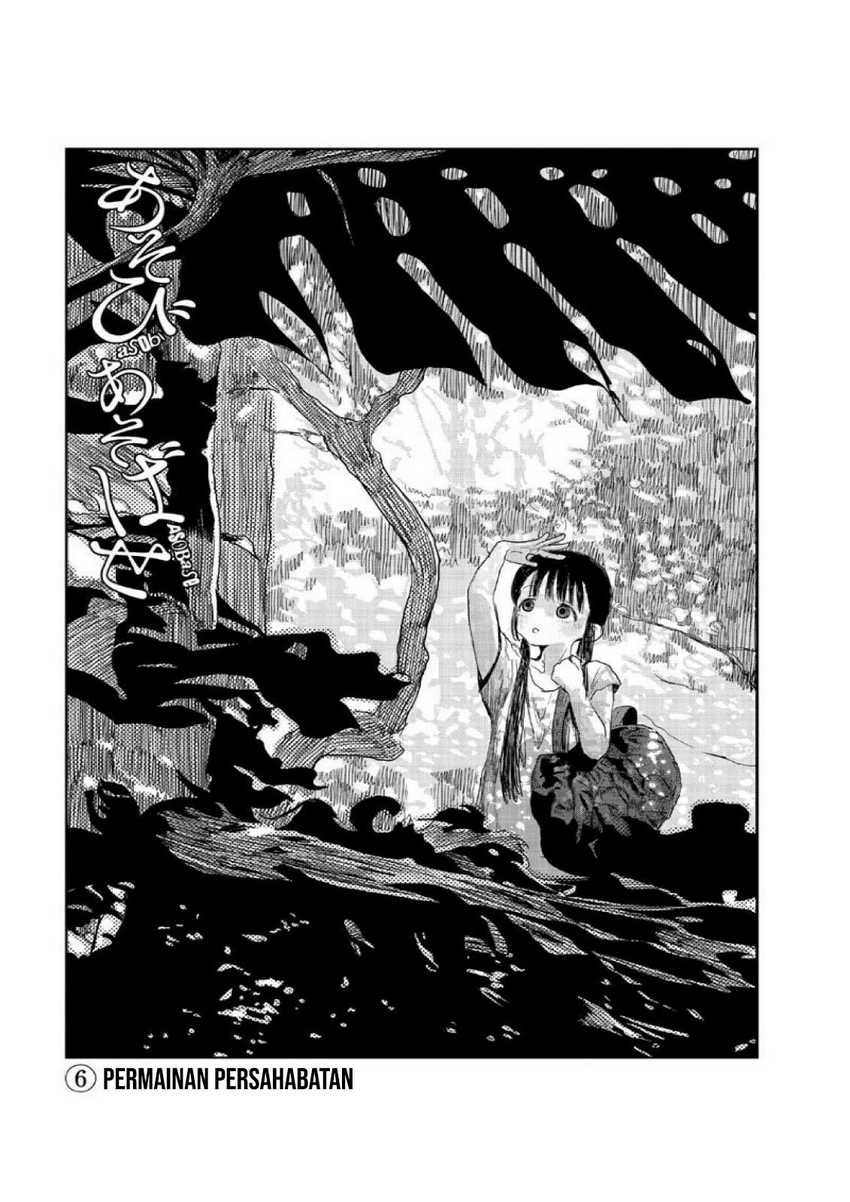 Asobi Asobase chapter 06 halaman 2