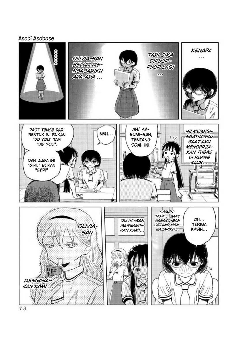 Asobi Asobase chapter 06 halaman 4