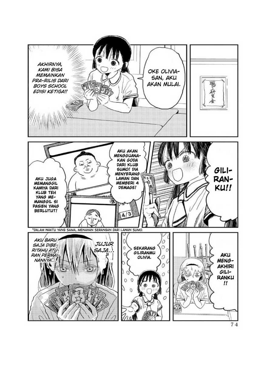 Asobi Asobase chapter 06 halaman 5