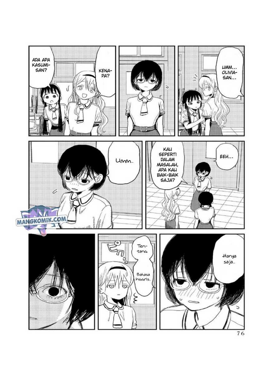 Asobi Asobase chapter 06 halaman 7