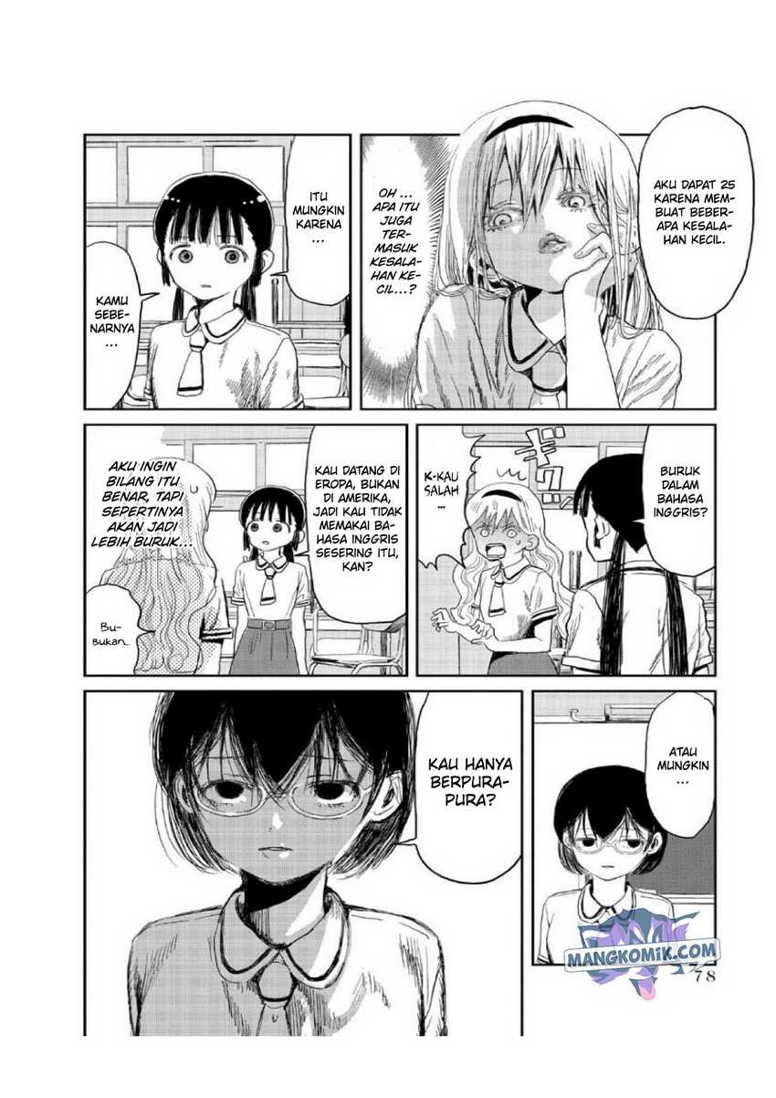 Asobi Asobase chapter 06 halaman 9