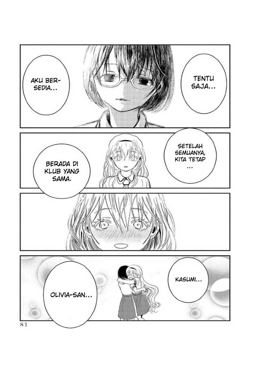 Asobi Asobase chapter 06 halaman 12