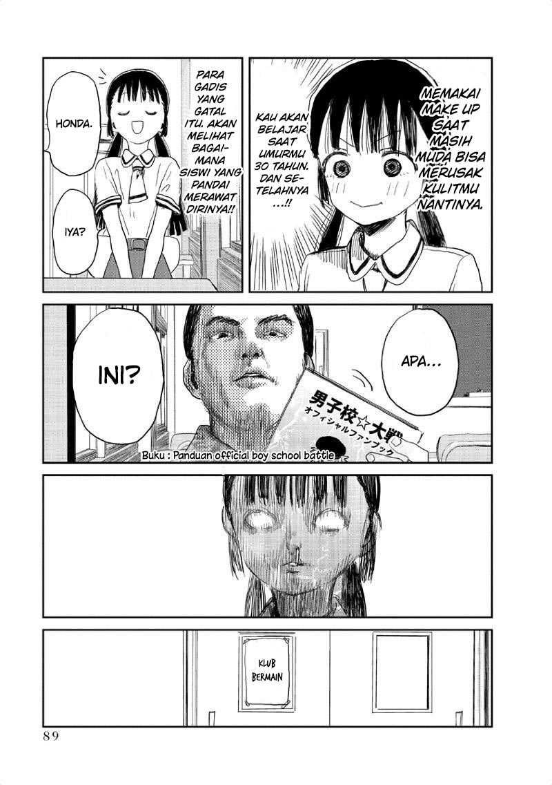 Asobi Asobase Bab 07 halaman 4