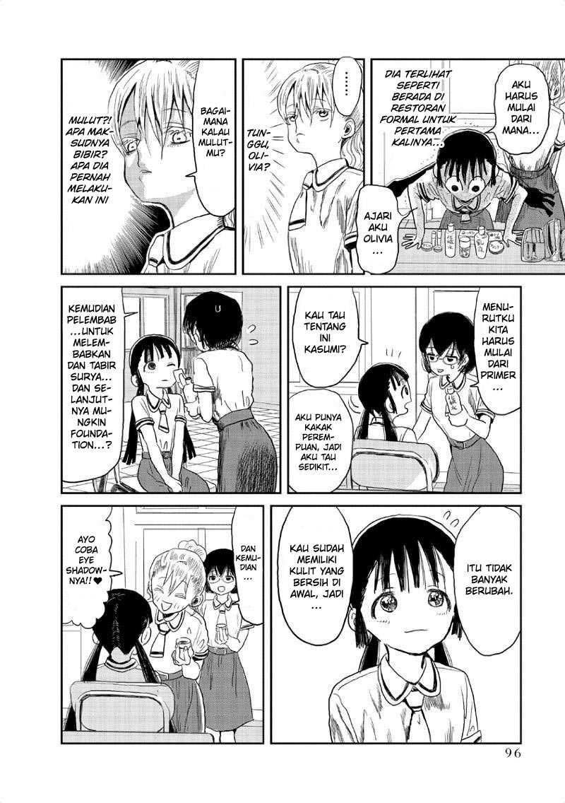 Asobi Asobase Bab 07 halaman 10