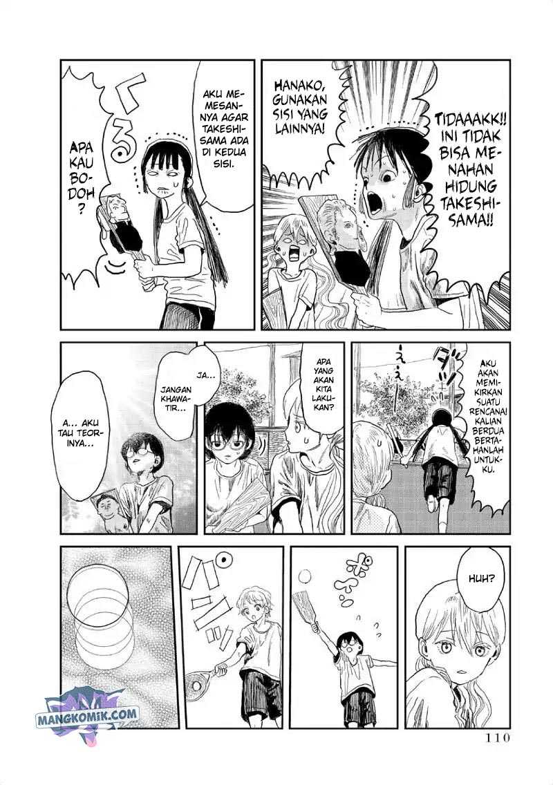 Asobi Asobase chapter 08 halaman 11