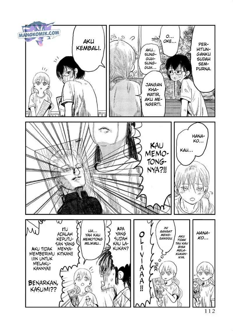 Asobi Asobase chapter 08 halaman 13