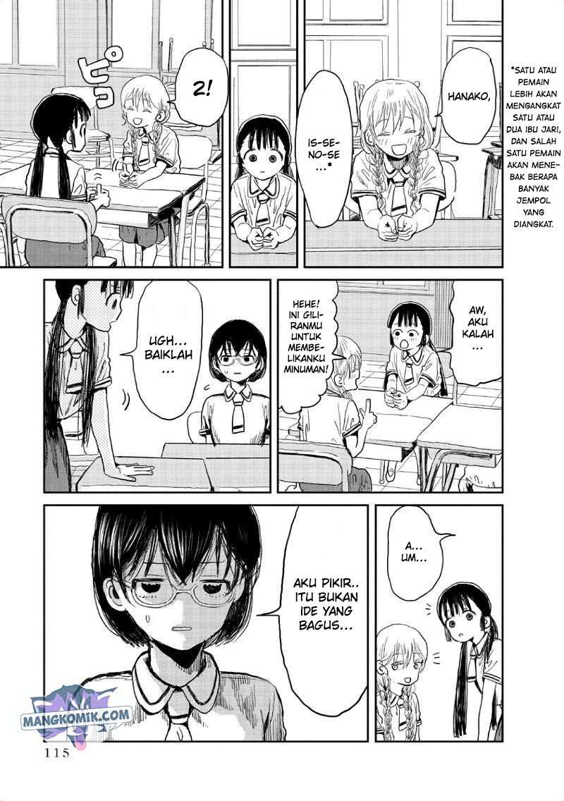 Asobi Asobase Bab 09 halaman 2