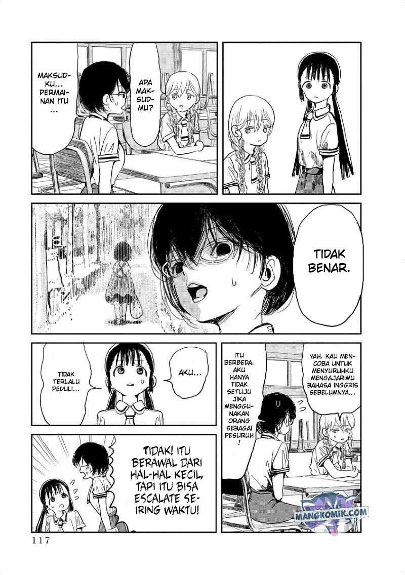 Asobi Asobase Bab 09 halaman 4