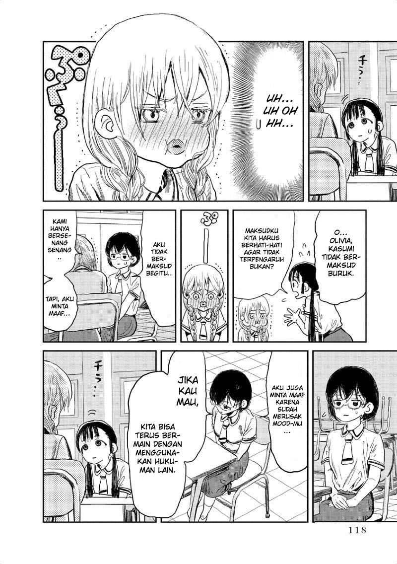 Asobi Asobase Bab 09 halaman 5
