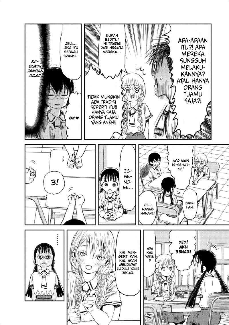 Asobi Asobase Bab 09 halaman 7