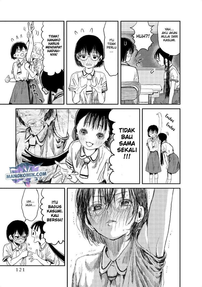 Asobi Asobase Bab 09 halaman 8