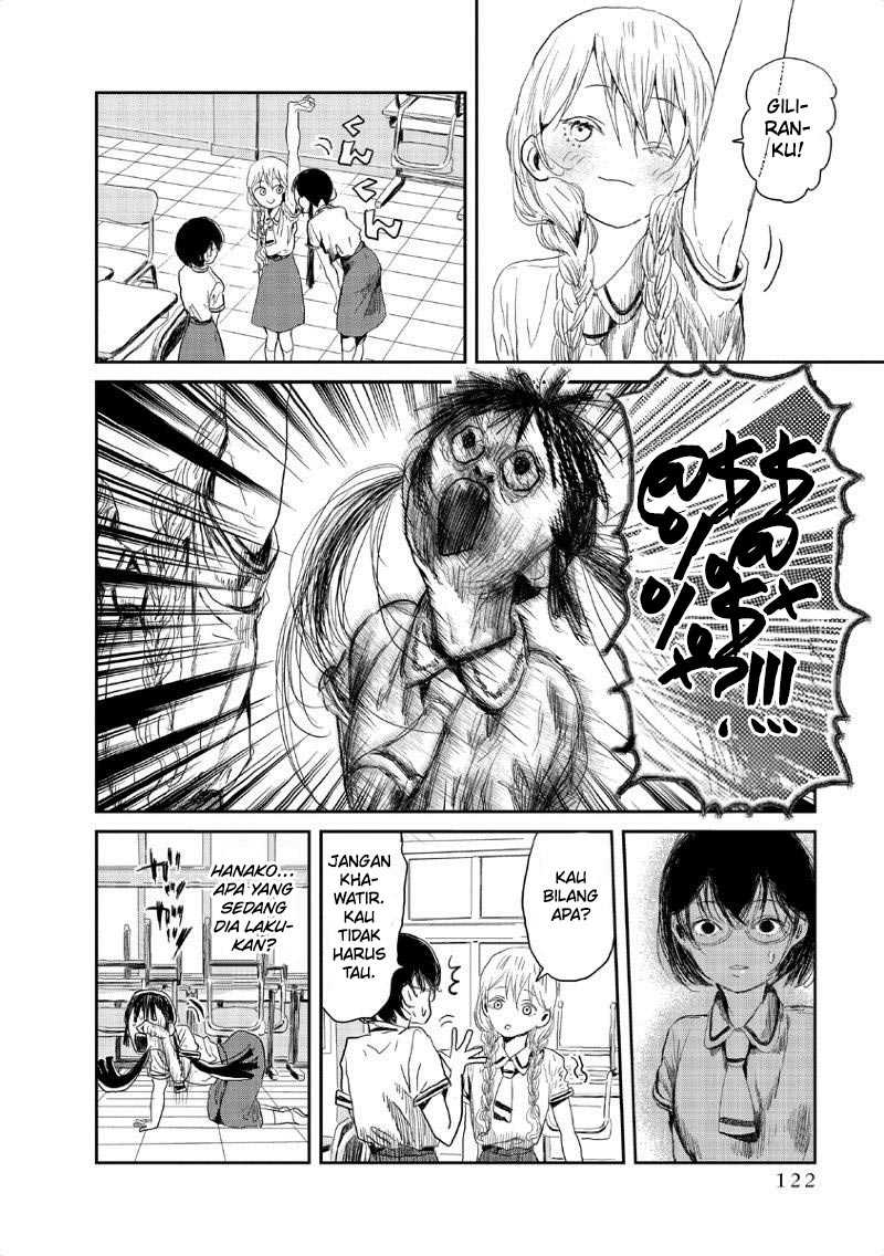 Asobi Asobase Bab 09 halaman 9