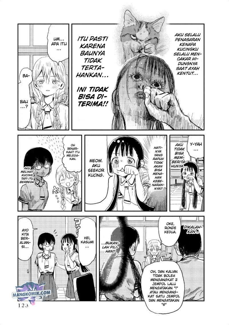 Asobi Asobase Bab 09 halaman 10