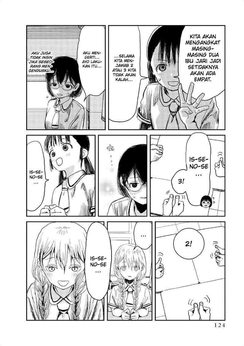 Asobi Asobase Bab 09 halaman 11