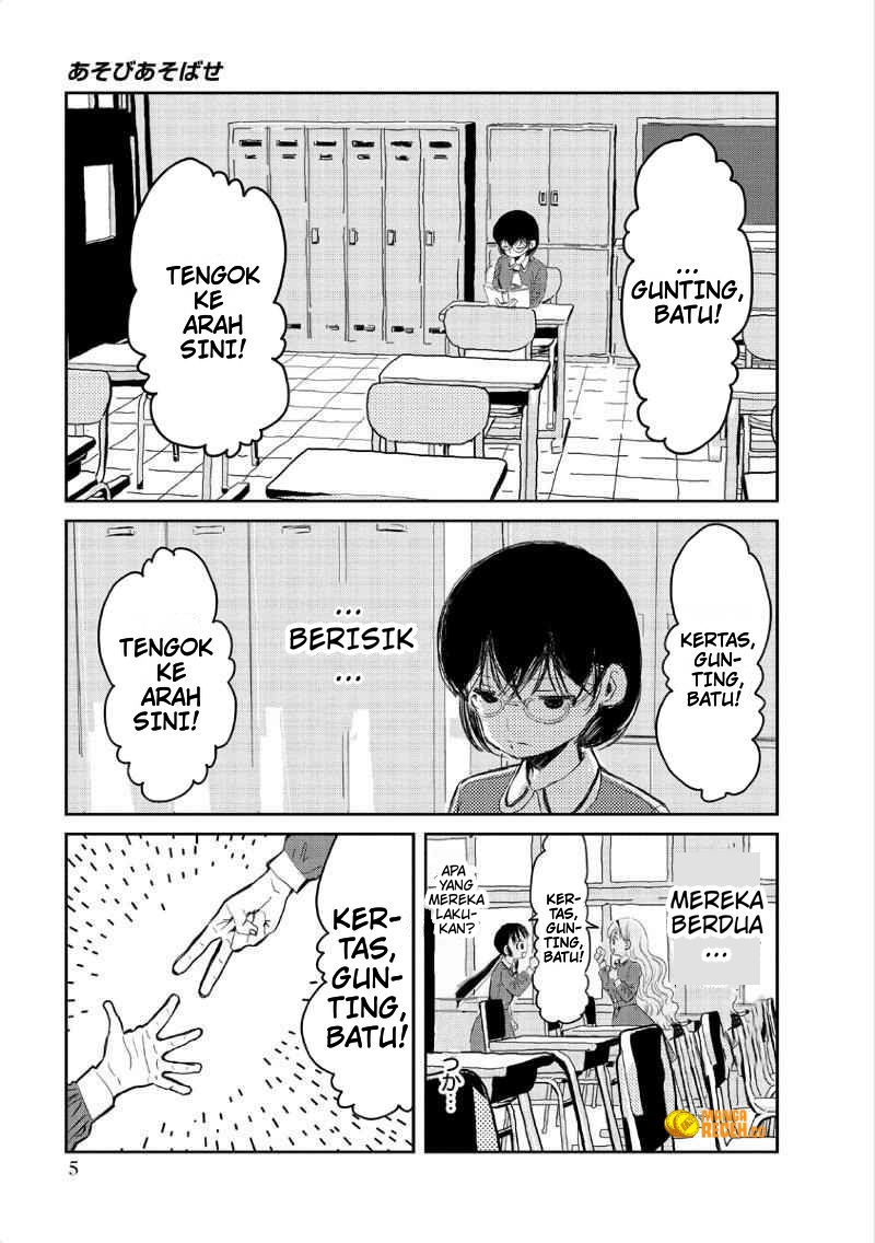 Asobi Asobase Bab 1 halaman 5