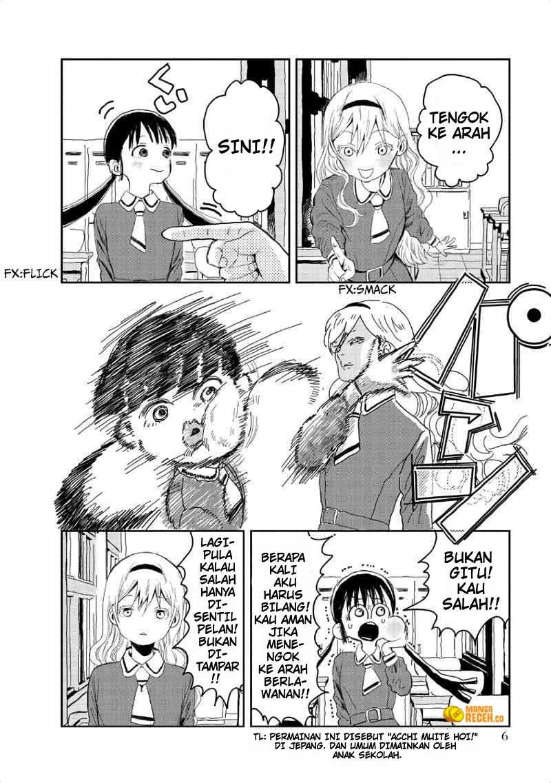 Asobi Asobase Bab 1 halaman 6