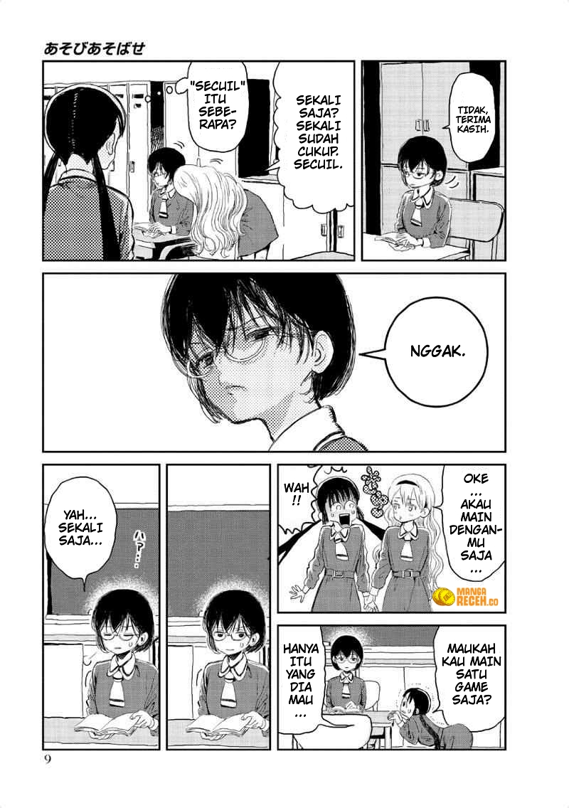 Asobi Asobase Bab 1 halaman 9