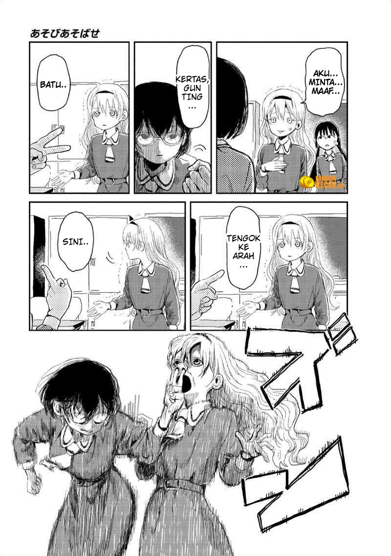 Asobi Asobase Bab 1 halaman 11