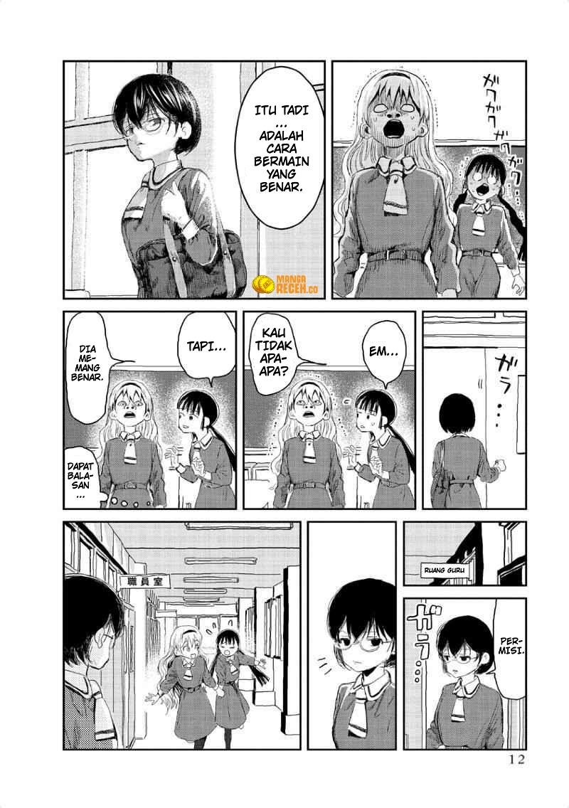 Asobi Asobase Bab 1 halaman 12