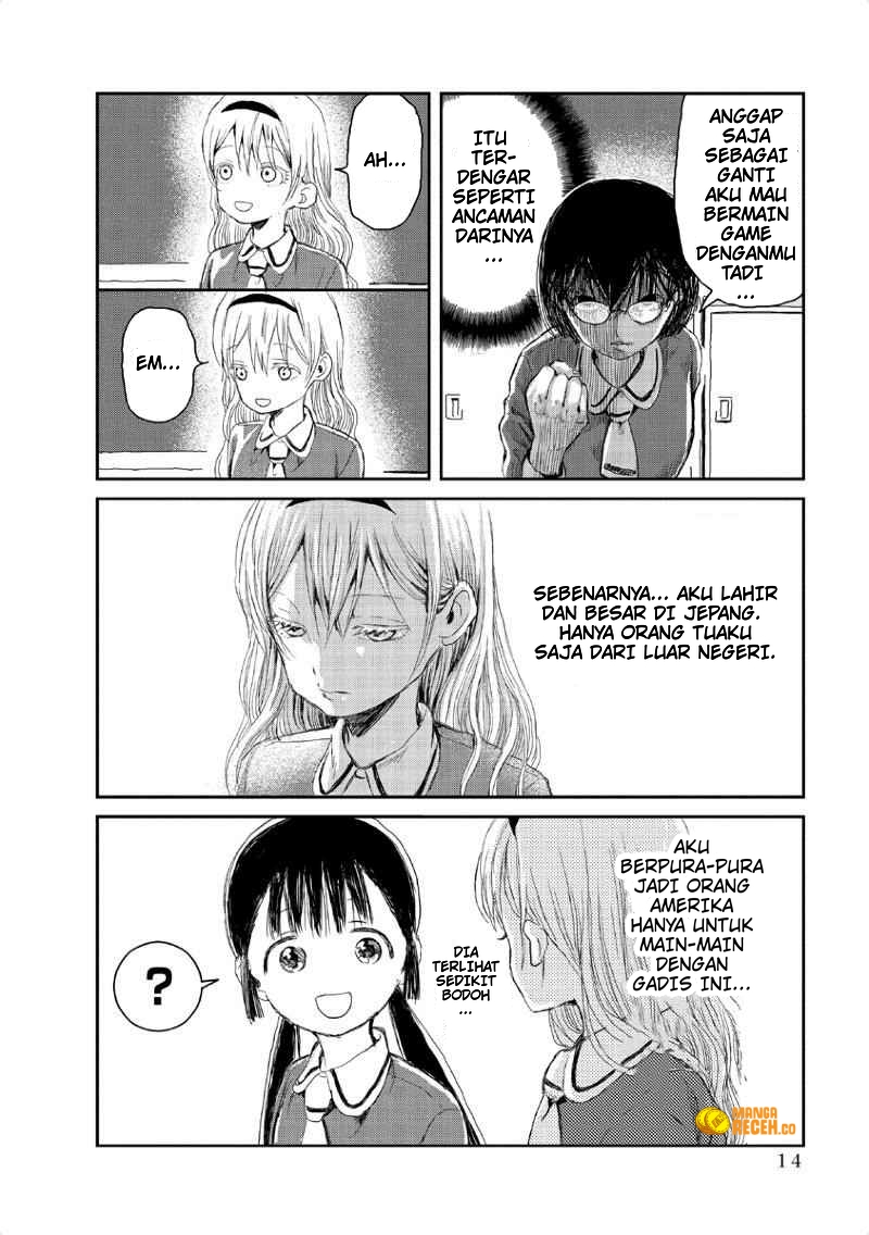 Asobi Asobase Bab 1 halaman 14
