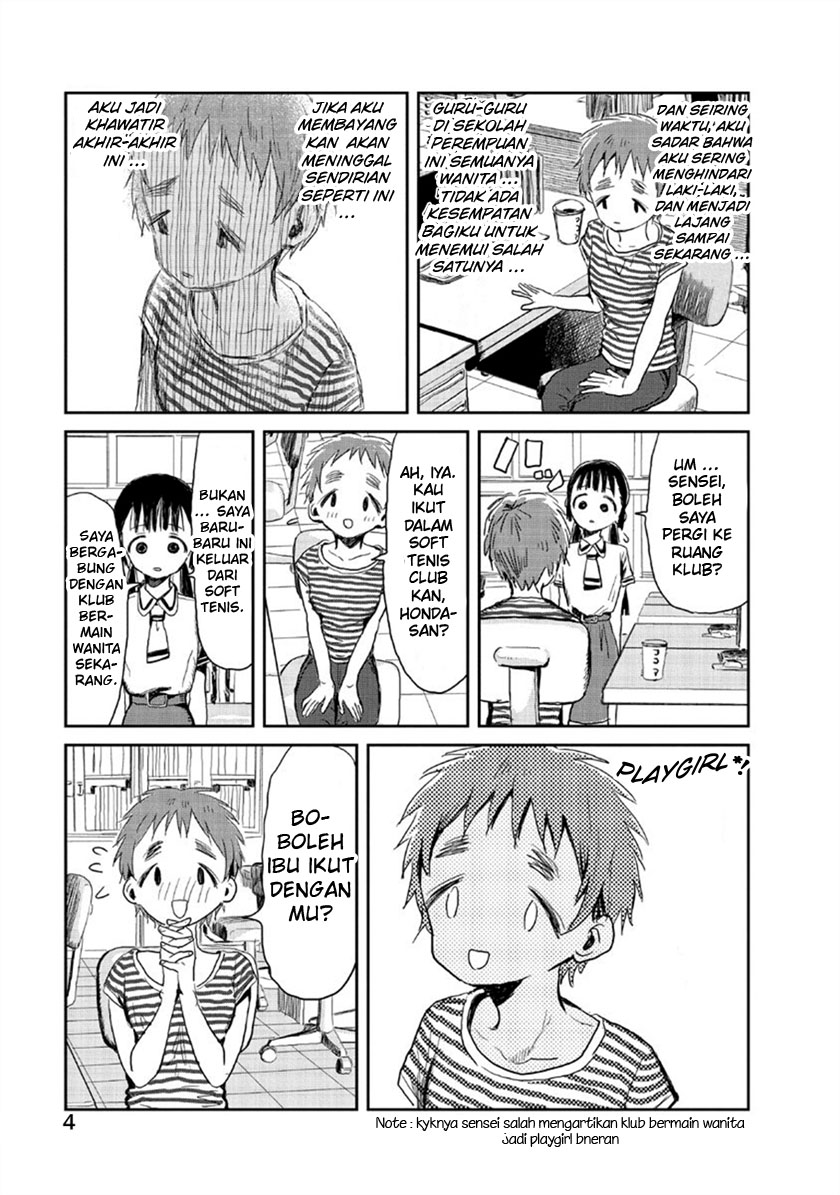 Asobi Asobase chapter 10 halaman 6