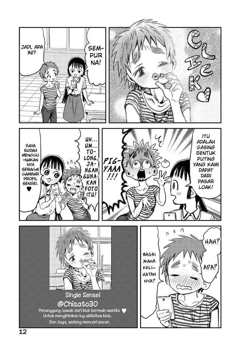 Asobi Asobase chapter 10 halaman 14