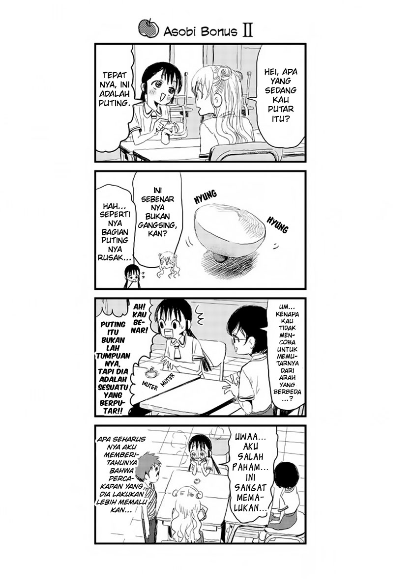 Asobi Asobase chapter 10 halaman 16