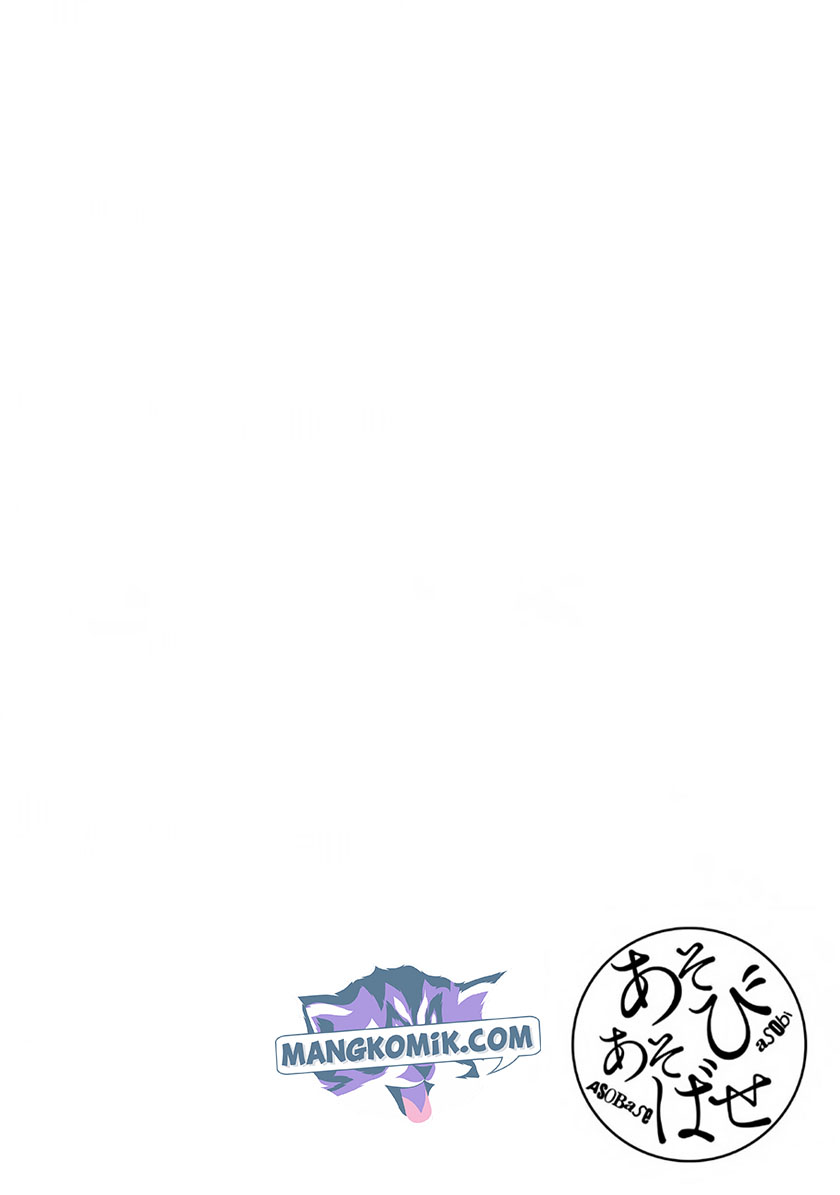 Asobi Asobase chapter 10 halaman 17