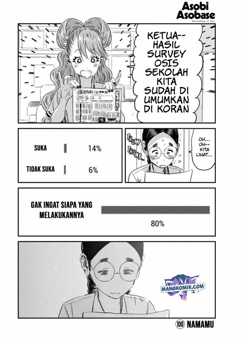 Asobi Asobase Bab 100 halaman 2