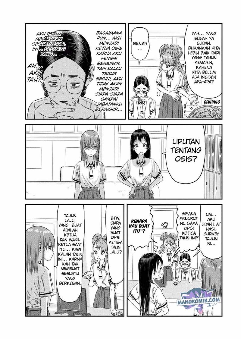 Asobi Asobase Bab 100 halaman 5